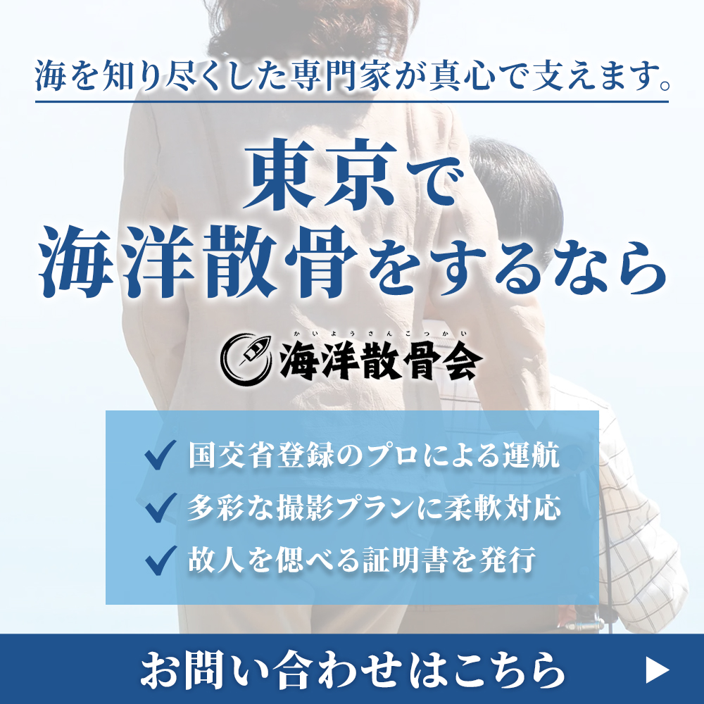 modal_banner